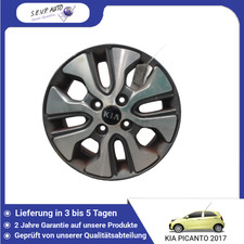 🇩🇪 ALUMINIUMFELGE ➤