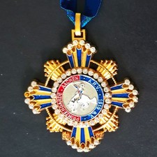 Karnevalorden Aachen ARV Prinzengarde Damen-Orden 2017 mit Band RAR  TOP