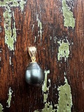 Perlfekt QVC  Anhänger