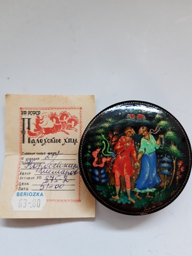 Russische lackdose 1983 - russische, rund