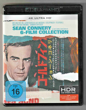 James Bond - Sean Connery -