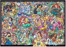 Puzzle Disney Prinzessin