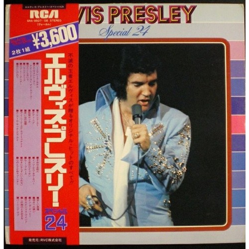 Elvis presley special 24 - presley,