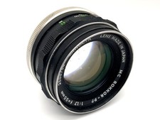 Minolta MC Rokkor-PF 55mm