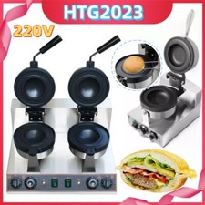 220V Hamburger Maschine Burgermaschine Eis Waffelmaschine Panini Presse Backen
