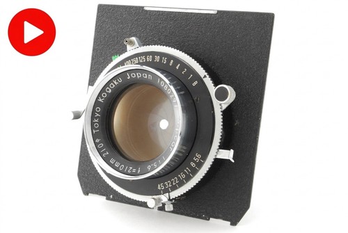 Rare near mint topcon - ⏯️,