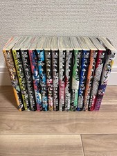 Biomega Trinity Complete Comic