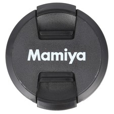 Objektivdeckel 77 mm vorne