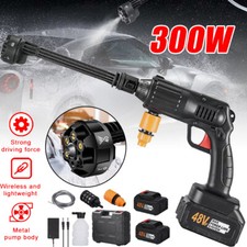 300W 48V 2 Akku Hochdruckreiniger Schaumsprüher Autowaschpistole Druckreiniger