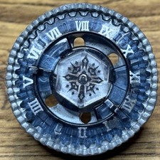 Basalt Horogium 145 WD BB-104