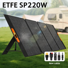 220W Solarpanel tragbar