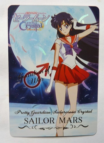 Sexy girl manga holo karte - girl,