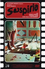 Suspiria (Dario Argento) 1977