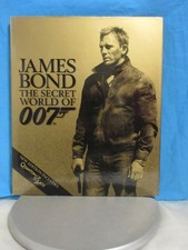 James Bond: The Secret World