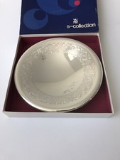 WMF Schale 26 cm EPBRASS