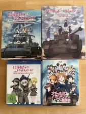 Anime Blu Ray - Girls und
