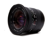 Voigtländer 19-35mm f/3.5-4.5 Ultragon Digital Weitwinkel Objektiv für Canon EOS