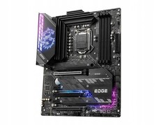 Motherboard ATX MSI MPG Z590