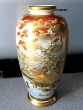 Satsuma Japanische Vase Keramik Japan sehr schön Meiji-Ära