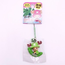 Tony Tony Chopper One Piece