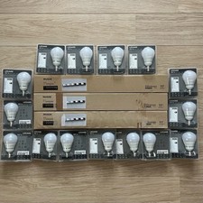 IKEA MUSIK WANDLAMPE STILVOLL