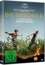 Die Unschuld