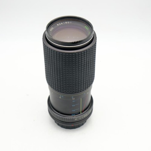 Tokina rmc 200mm 5 - rmc, f4.5