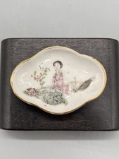 Antike chinesische kleine
