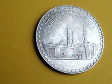 Münze 720er Silber Ägypten 1402-1982 Gunayh Moschee EL AZHAR 25 g 40 mm