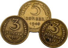 Russland kopeke 1949 - russland,