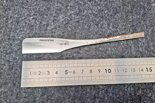 Kamisori rasiermesser japan - rasiermesser,