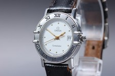 Vintage 1995 Omega