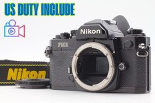 ▶️Final Late S/N 867xxxx [