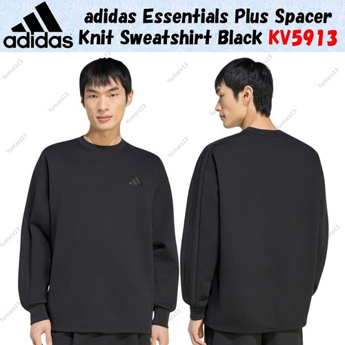 Adidas essentials plus - adidas,