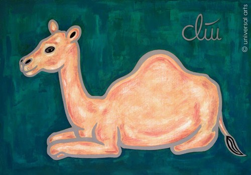 Jacqueline ditt das - -,