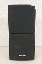 Bose Acoustimass Doppelcube