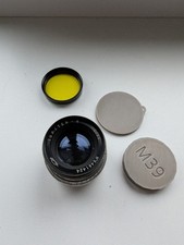 1964 Vintage Soviet KMZ