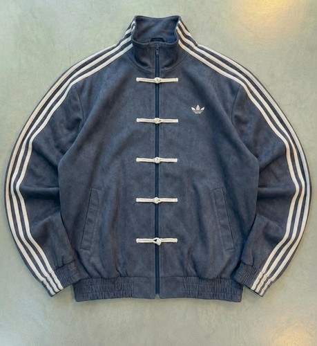 Adidas chinese new - new, year