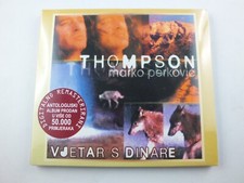 MARKO PERKOVIC THOMPSON CD