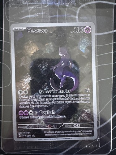 Mewtwo sealed - 🔮,