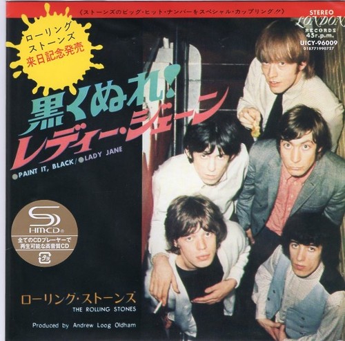 Rolling stones paint it - stones,