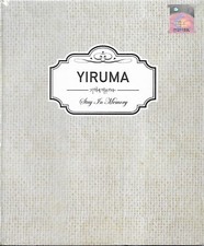 Yiruma 기억에 머무르다