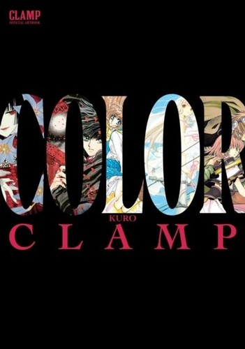 Clamp official artbook - official, color
