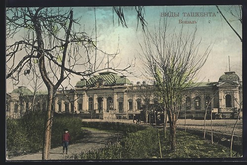 Ansichtskarte taschkent blick - ansichtskarte, taschkent,