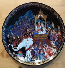 Bradex. The Bradford Exchange