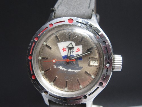 G767 russische vostok boctok - russische,