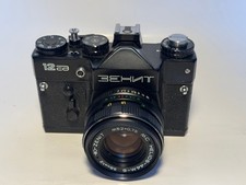 Spiegelreflex Zenit 12XP mit