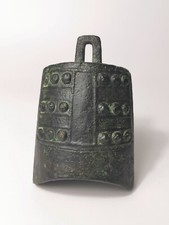 Yuan/Ming Dynastie Bronze Zhong Glockenspiel Glocke im Stil der Kriegsstaatenzeit