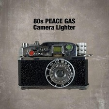 Seltenes 80er Vintage Kamera