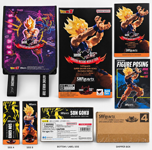 Figuarts super saiyan son - s.h.figuarts,